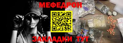 тгк Усть-Джегута