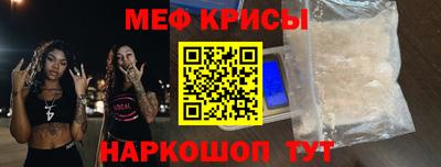 тгк Усть-Джегута
