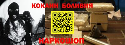тгк Усть-Джегута