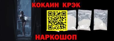 меф VHQ Усть-Илимск