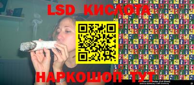 меф VHQ Усть-Илимск