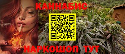 меф VHQ Усть-Илимск