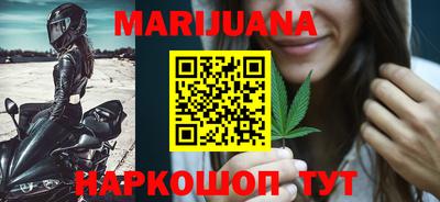 тгк Усть-Джегута