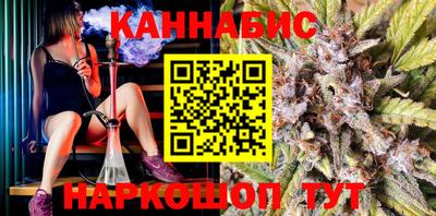тгк Усть-Джегута