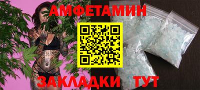 тгк Усть-Джегута