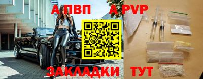 тгк Усть-Джегута