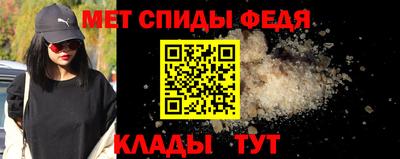 трава Уссурийск