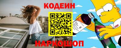 каннабис Чебоксары