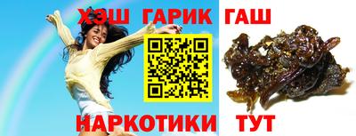 меф VHQ Усть-Илимск
