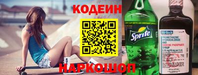 тгк Усть-Джегута